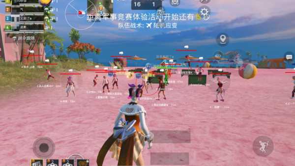 pubg地铁《神话》辅助内测一周无禁网无闪退
