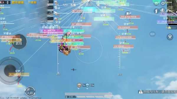 和平精英稳定外挂演示